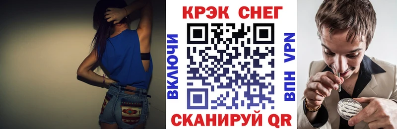 Наркошоп купить Cocaine  Конопля  Галлюциногенные грибы  Амфетамин  Меф  ГАШИШ  СОЛЬ  Осташков