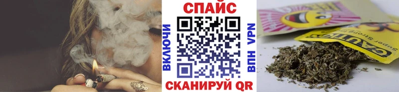 Купить  Осташков  Бутират жидкий экстази 