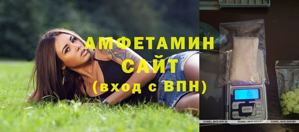 кокс Снежинск