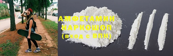 кокс Снежинск