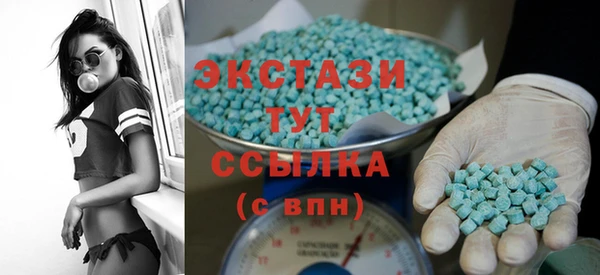 дурь Слюдянка