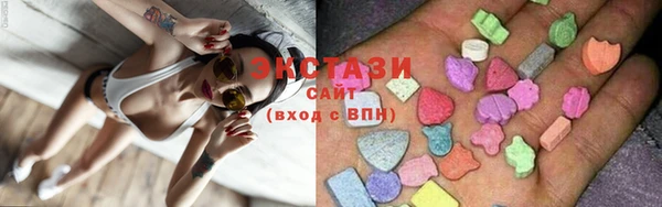 кокс Снежинск