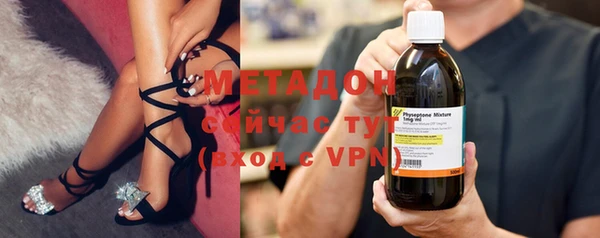дурь Слюдянка