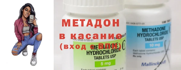 кокс Снежинск