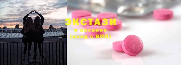 кокс Снежинск