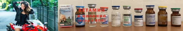 дурь Слюдянка