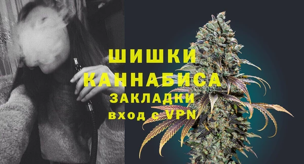 кокс Снежинск