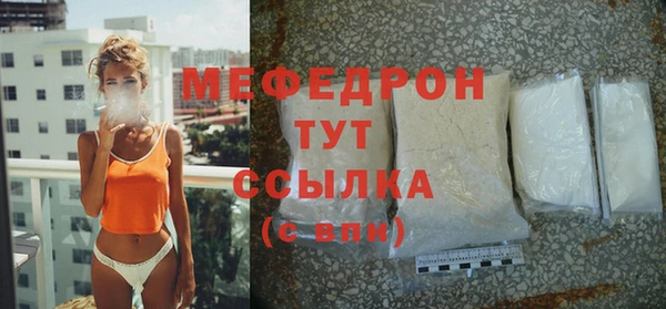 кокс Снежинск