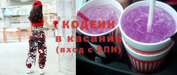 кокс Снежинск