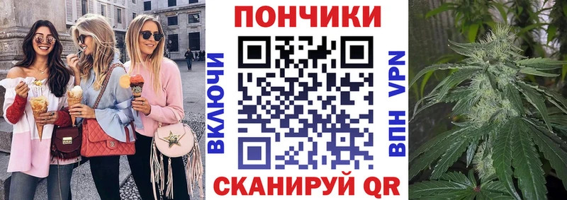 Купить  Осташков  Бошки марихуана Bruce Banner 